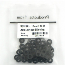 134A bottle opener seal 0-ring environmental bottle opener rubber ring environmental bottle opener gasket car air conditioning accessories