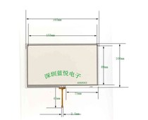 6 8 inch 4th-wire resistive touch screen 165 * 100MM intermediate wire-matching Tianma 7 inch liquid crystal