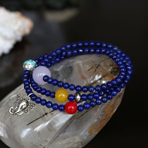 Water jade ice natural lapis lazuli beads primary colors lapis lazuli beads rosary auspicious