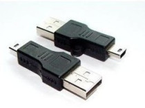 USB short plug USB Adapter 5p charging connector double slot head USBT adapter T oral