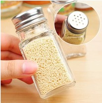 Seasoning bottle Seasoning bottle Salt and pepper pepper bottle Glass bottle barbecue special kitchen supplies with hole cover 1 yuan 12 stickers