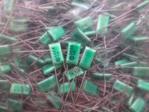 Korea YU CHANG poly ethylene propylene capacitor 0 0068uf50v 6n8 50v 682 1H p = 5mm