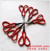Low price promotion scissors embroidery scissors cocked scissors cross stitch scissors