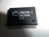 LCD screen chip TSUM058CWHJ-LF imported original spot special price to ensure easy use
