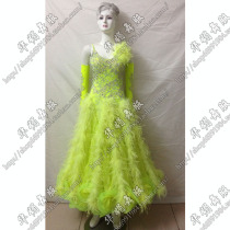 Hua Mei professional national standard waltz tango modern friendship Lady competition dance dress dress custom