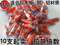 High speed steel straight shank twist drill bit Drill bit 0 1 2 3 4 5 6 7 8 9mm