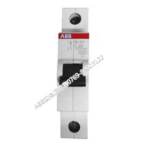 SH204-D10 physical store sales ABB air switch