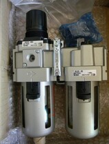  Spot SMC AC40A-03D AC40A-04D original two-piece