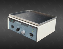 XK96-8 syphilis rotary oscillator