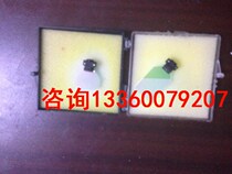 YAG vibrating lens universal large lens width 19mm * length 27mm thick 2mm small width 21mm * length 15mm