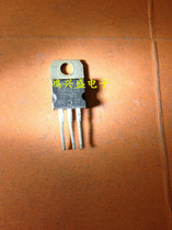 Specializing in triode supply STPR2545CT instrument testing quality assurance