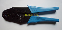 Cold pressure terminal pliers pressure SV RV UT OT Euro-type terminal needle-shaped terminal press-line pliers
