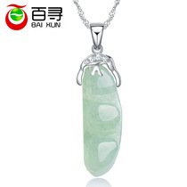 Hundred Jade bean pendant a goods 925 silver inlaid with Swiss Diamond jade pendant with certificate to send silver chain Z6