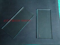 White lens protective lens welding cap lens welding mask lens white glass black glass 1000 pieces one piece