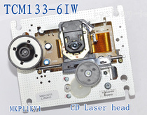 Brand new original MKP11KV2 core TCM133-61W Thomson CD combined acoustic fever CD bald head