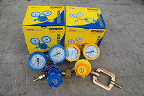Simete oxygen acetylene pressure reducer high quality shockproof pressure gauge industrial safety pressure reducing valve welding tool