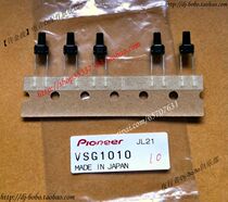  Brand new pioneer pioneer DJM-500 DJM-600 Beat button BPM VSG1010