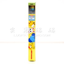 Shanghai spot Japan direct delivery mikihouse color brush head bear baby toothbrush from 0 years old