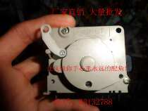 Washing machine accessories Haier small god screw timer 4 inserted block timer Dametime Original factory