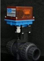 Plastic (socket type) electric valve UPVC electric ball valve DN15 DN20 DN25 DN32 DN40