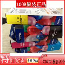  Original brother LC450XL-BK Y C M Black color ink cartridge 6910 6710 MFC-J5910DW High capacity