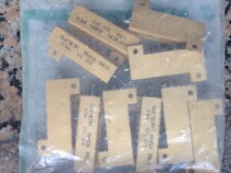 Aluminum shell resistance original bag SFER RH50 RE3 1 3 Ω 1%