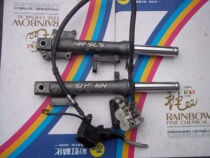 Applicable Light Yang not Warring 100 Unfought 100ZF100-T Little handsome Gothic Shock Gen Shock Absorbing before Shock Absorption