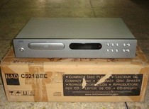 NAD C521BEE Fever-grade CD machine original special CD laser head