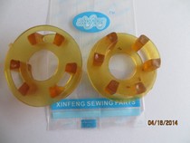 Zhongjie 9700 Fangde 8800 direct drive computer flat car coupling rubber ring