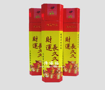 Buddha incense Sandalwood Agarwood Xiangjia famous smoke-free stick incense cone clearance punch drill New product New listing