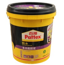   Henkel Baide waterproof mortar Waterproof glue Multifunctional glue