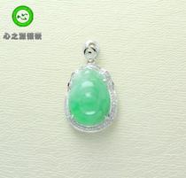 (Xing Family Workshop) Emerald Fu To Mind Personality Custom K Gold Inlays 100951