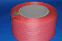 (Hongde)High quality red machine packing belt Color strapping belt Automatic semi-automatic mechanical strapping belt