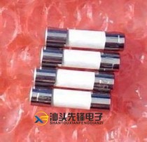 (Shantou Pioneer Electronics) 5*20 ceramic fuse fuse tube T8A 250V