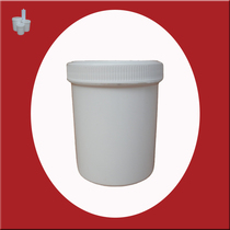 Sealed can 300 ml plastic bottle big mouth bottle plastic barrel bottling straight bottle screw bottle