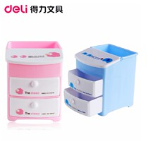Korean cute desktop finishing storage box creative multifunctional pen holder stationery effective two-layer drawer 9136