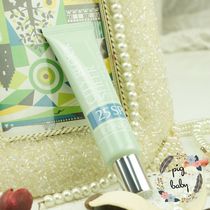 Qianbi City Daily Clear Through Insulation Cream 40ml SPF25 pre-order to see the lid imperfections press shaft