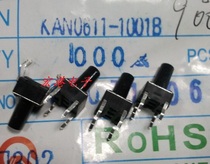 Hong Kong KAN0611-1001B HK $6*6*10 Quality Tact Switch