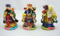 Large three-star decoration crafts Fulu Shou imitation Cochin pottery crafts auspicious and auspicious