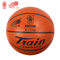 Guangdong general agent Locomotive No 5 basketball childrens primary school basketball wear-resistant PU soft leather basketball K702