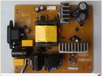 Premiere FP-530K spaceflight SK820 pin printer power board original dress