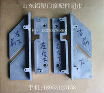 Plastic-steel welding machine press pliers leaning on plate plastic welding machine damper doors and windows machine equipment accessories