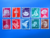Foreign stamps Germany 1975-1986 industrial and technical letters sold 10 different