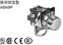 Bolt lock type ABN8P11 Japan idec and spring import 30mm hole diameter push button switch ABN8P22