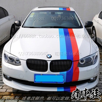 BMW M car sticker 3 Series M3 1 Series 5 series M5 three-color parallel pull strap body pull exterior modification