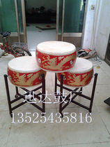 14-inch Li Long Pai Drum Prestige Drum 16-inch 18-inch War Drum Performance Drum with Drum Frame Drum Stick Factory Outlet