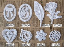 Cloth Art DIY decorative cloth with bleached color water soluble flower paste embroidered cotton thread lace applie HT065 ~ HT072