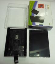 XBOX 360slim thin machine hard disk box domestic assembly hard disk box neutral universal thin machine hard disk box