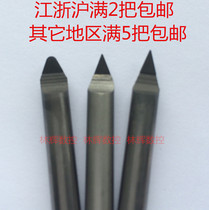 30 30 ° 35 40 40 45 45 ° 90 ° 90 Stone diamond engraving knife set as numerical control car cutter PCD CBN