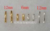 DIY threaded pipe beads 4 5mm6mm9mm12mm25mm Black silver gold silver heart spiral pipe beads